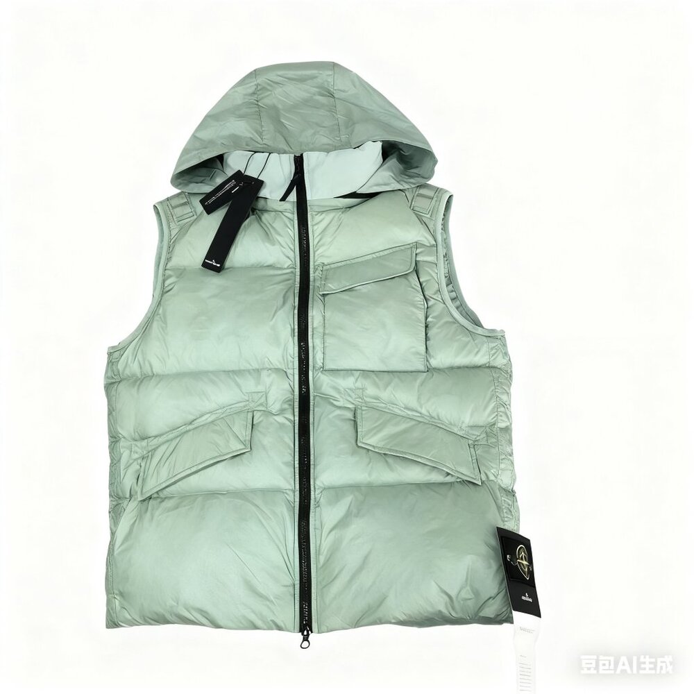 Stone Island Hooded Down Vest (Light Green)